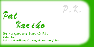 pal kariko business card