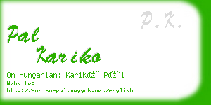 pal kariko business card